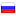 xigra.ru server is located in Russia